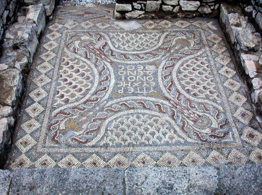 Basilique, Byllis, Albanie
