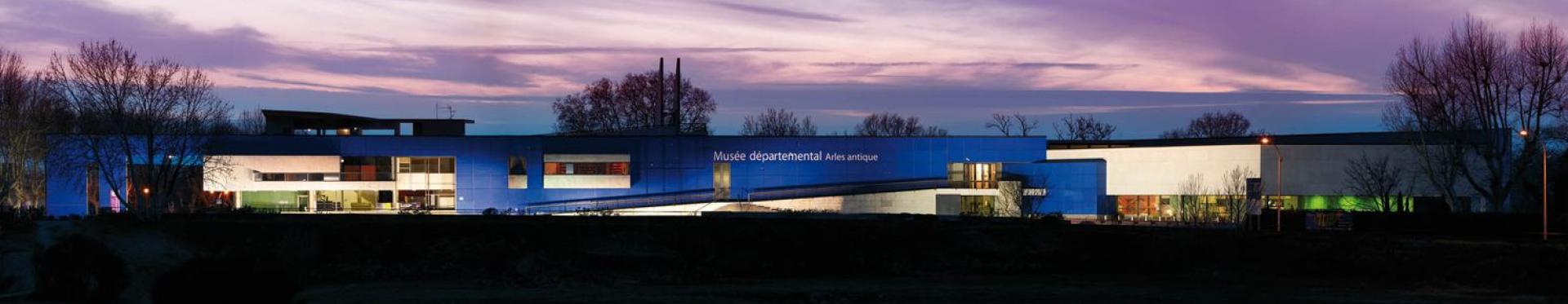 Musée vue de l'extérieur