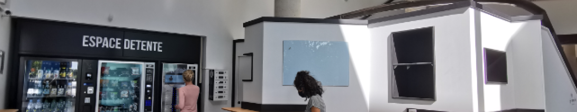 L'espace détente du musée