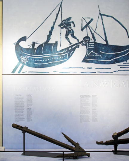 La section navigation dans les collections permanentes du musée