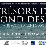 Affiche Trésor amphore