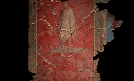 Domus d'Aiôn : peinture du poète
